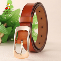 Scarecrow womens belt leather pin buckle wild casual Korean version thin waist belt Simple decorative jeans with womens tide