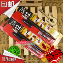 Taiwan 9sea Jiuyang 303 plastic pole carving knife knife net knife mobile phone film art knife