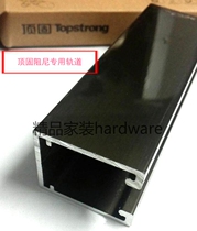 Top Damping Damping Boar AHAG9399 9599-605400-dxb Damping Track