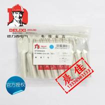 Delixi national standard DT-35mm2 galvanized copper nose DT35 square tinned copper wire ear A grade