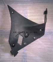 Force sail Moto KP150 150-10B tank decoration hood inner guard protection plate inner protective plate car shell