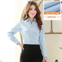 Autumn ladies long sleeve shirt womens shirt OL slim slim professional white base shirt Korean version wild casual V collar