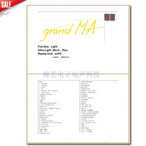 Grand MA2 Lighting Console Manual