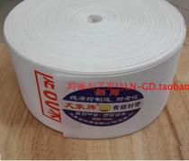 Curtain Punched Roman Ring Thickened Cloth Celestial Spinning Belt Korean Folding Belt Aging Resistant 10cm Cloth Belt