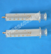 100ml Locking glass syringe 100ml locking head glass syringe Luer locking head glass syringe