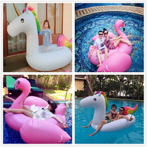 Inflatable unicorn floating row Flamingo Swimming ring adult swimming ring Swan Mount pizza floating bed rainbow watermelon