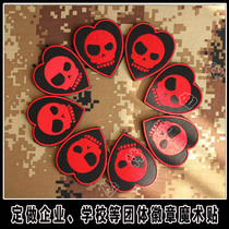 Nano core Skull Bloody Valentine Patch heart blood color lover embroidery armband Skull