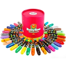 Merlot baby rotating crayon washable silky 12 color 24 color non-toxic painting 36 color pen set kindergarten