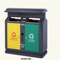 Shunnan outdoor trash bin Fruit box Scenic creative garbage bin Large classification trash bin outdoor bucket
