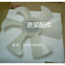 Japan Ocean TAIYO Diesel Generator Accessories TDK27000TE Fan