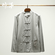 Tang suit mens spring and autumn linen long-sleeved shirt Chinese large size stand-up collar Lay Hanfu shirt