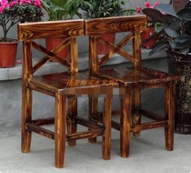Solid wood chair Bar chair Outdoor chair Coffee chair Charcoal-burning tide-resistant solid wood bar chair