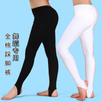 Sutter Saiwei childrens black and white bodybuilding pants foot tight dance pants exercise pants gymnastics pants ballet shape pants