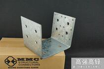 Wooden House structure column foot base connection hardware accessories U-shaped column foot boots Xiamen Gujie PU-31412