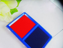 Dei 9865 two-color printing pad box Red Blue Finance Office special office supplies