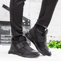 Ballroom New Sneaker Men Cotton Shoes Running Shoes Winter Warm Plus Suede Casual Mens Shoes High Helps Snowy Boots