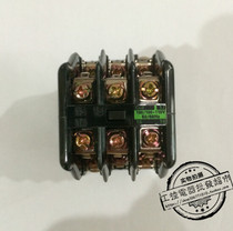 Boutique AC contactor SRC50-2U X intermediate 4A2B 4A2B AC110V AC220V AC380V