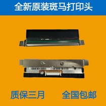 Original Zebra ZT210 ZT230 200 203DPI point print head P1028903