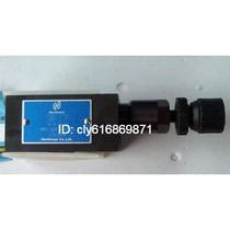 Taiwan Beibu Precision Machine Northman Relief Valve MRF-02P-K-2-20 Original Taiwan Imported