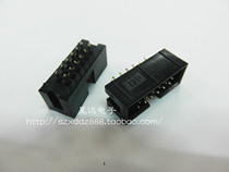 DC3 simple horn seat 12P straight needle spacing 2 54mm 2*6P simple horn connector 2*6P horn seat