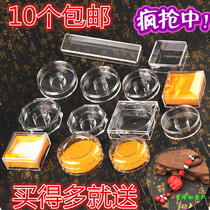 Transparent acrylic sandalwood agarwood beads bracelet box bracelet gift bracelet display box single product Ten