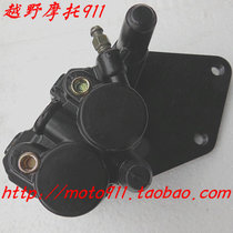 Modify off - road motorcycle rear disc brake pump Zongshen GY Jialing cabbage rear disc pump