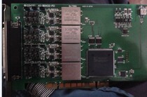 Contek Japan original AO-1604CI2-PCI NO 7398A bargaining