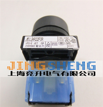 Original Japan FUJI AR22FOR-01B 10G AR22F0R flat head push button switch