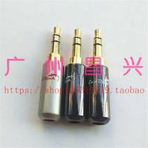 3 5 headphone connector 3 5mm plug 3-section two-channel stereo headphone repair plug 3 5 socket