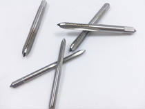 High-speed steel Imperial US-made machine tap tap 3 32-56 1 8-40 9 64-40 3 16-28 1 4