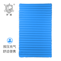 Donkey shield outdoor ultra-light pressing double inflatable mattress Camping sleeping mat Tent moisture proof mat thickened mat