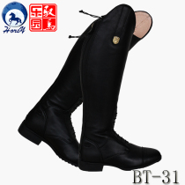 MOUNTAIN HORSE equestrian riding boots long riding boots obstacle boots imported riding boots horse control harness BT-31