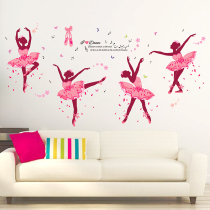 Removable Wall Sticker Sticker Ballet Dance Studio Classroom Dance Wallpaper Decor Creative Art Girl Beautiful