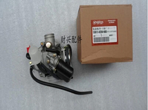 Provincial oil type GY6 125 carburetor a Beijing Binh Qiang Gwangyang Great Tortoise King Motorcycle Carburetor