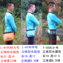 Tebile L-819C 20m three-dimensional waterproof shoulder backpack belt bag