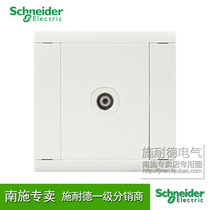Schneider switch panel head single-linked cable TV socket A5 Yingjun Series White 86 Type