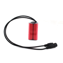 MCOBEAM Sanyo router UPS uninterruptible power supply mobile night treasure dormitory backup power Bank 12V