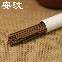 Cost-effective homemade Indonesian Ambon agarwood line aromatherapy incense Yi Shen incense supplies Gift Buddha Jiapin 10g 20g pack