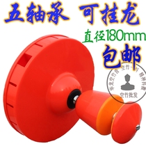 : Single head single wheel 180 mm five-bearing diabolo diameter 18 cm can be hung Longshunhe diabolo