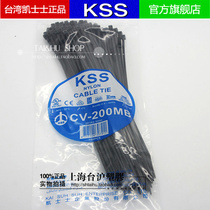 Taiwan KSS nylon cable tie tie tie CV-200Mb 2 5*203 black 100