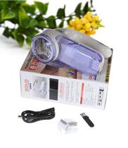 South Koreas new powerful hair removal ball trimmer fluff trimmer Rechargeable in-line shaving device nationwide