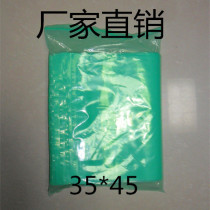 PE green self-sealing bag 35*45 thickened color sealed clip chain bag Plastic packaging bag auto parts classification bag 100