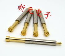 Test needle PH-4H (9-claw plum head) 2 3mm probe spring needle Integrated needle thimble
