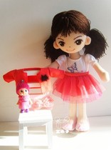Treasure Original Handmade Dolls Pink Little Cartoon Dolls Customized 73262