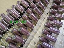ELNA capacitor 16v330uF Ina 330uf 16v Japan original brand new ELNA na electrolytic capacitor RJJ
