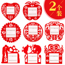 Size wedding room decoration switch sticker Wedding wedding supplies non-woven switch sticker Big red happy word switch sticker