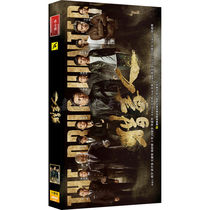 Genuine TV series Poison Hunter DVD disc boxed 8-disc economic version Yu Hewei Zhang Danfeng Hou Mengsha