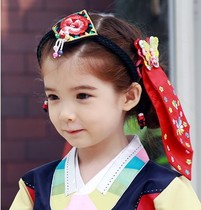 New Korean imported traditional ethnic Hanbok accessories Girl headdress cute hair band