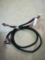 Skyworth 42 46E60HR LCD TV original screen Cable 1 pair