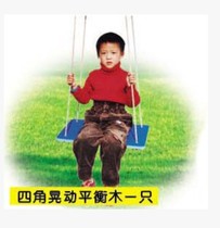 Sensory equipment Four Corners Shake Balance Wood Four Corners Balance Suspension Cable Balance Plate Children Teaching Aids Toy